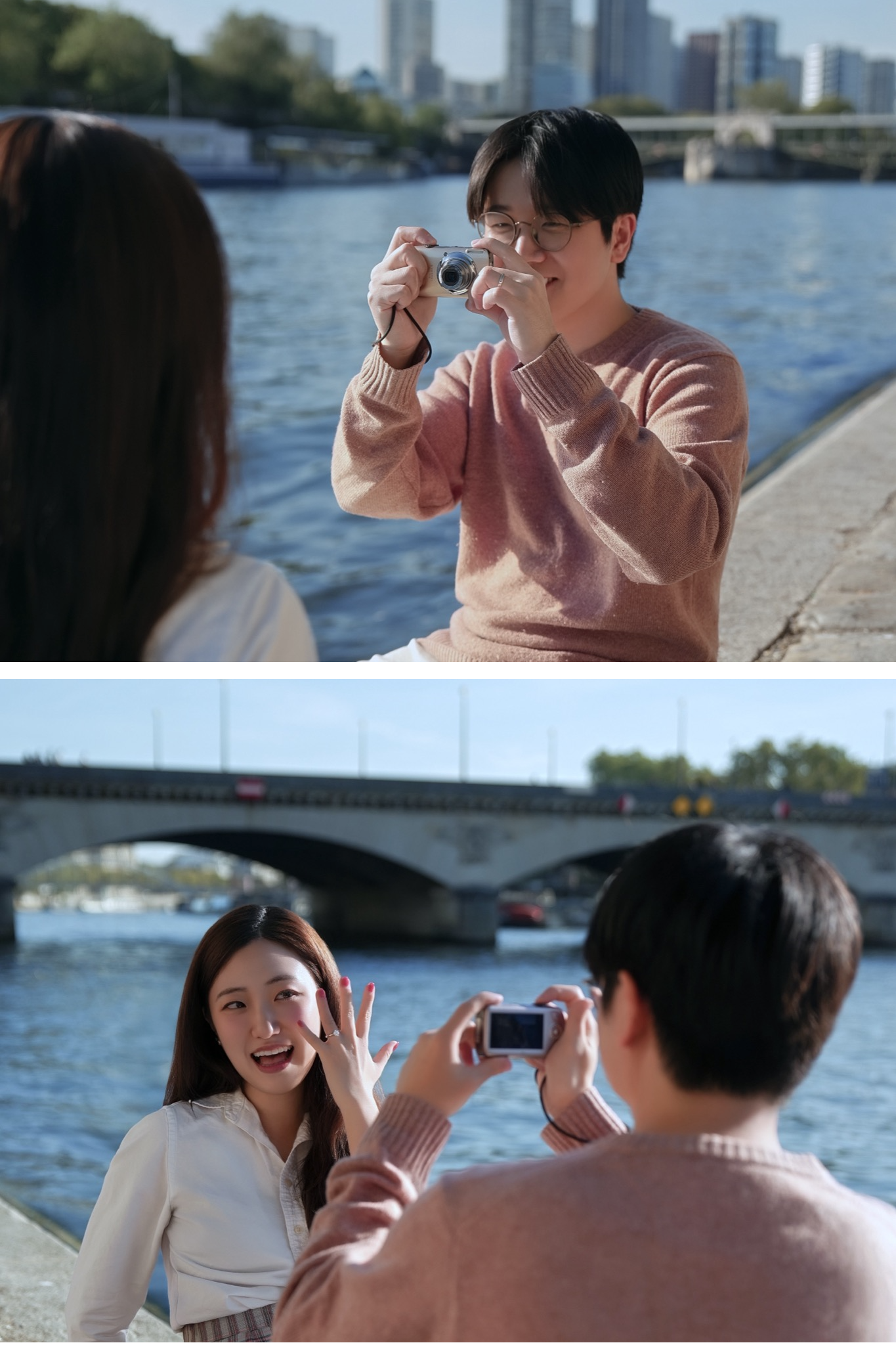 센강 콜라주